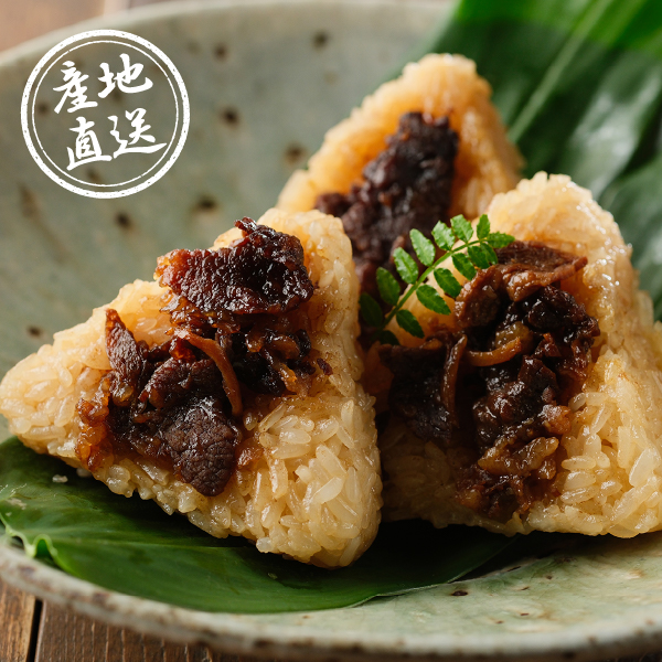 産地直送グルメ│松阪牛しぐれおこわむすび