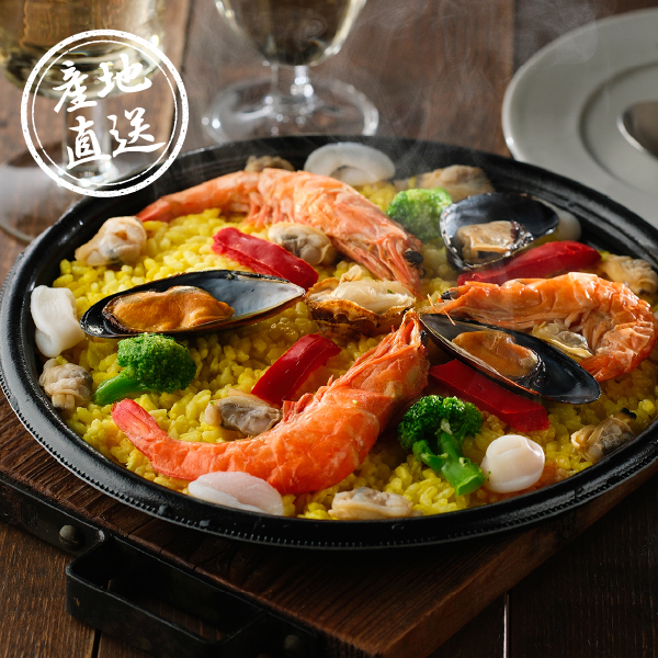 産地直送グルメ│白河高原ナポリ舎 魚介と野菜の彩りパエリア(2個)