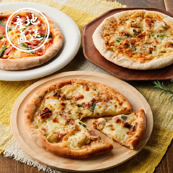 産地直送グルメ│淡路・えびすもち豚のピザ3種セット