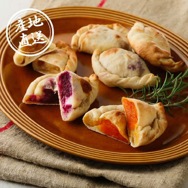 産地直送グルメ│ドルチェ風カルツォーネピザセット(5袋)