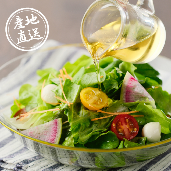 産地直送グルメ│吉兆楽 圧搾一番搾り 雪こめ油