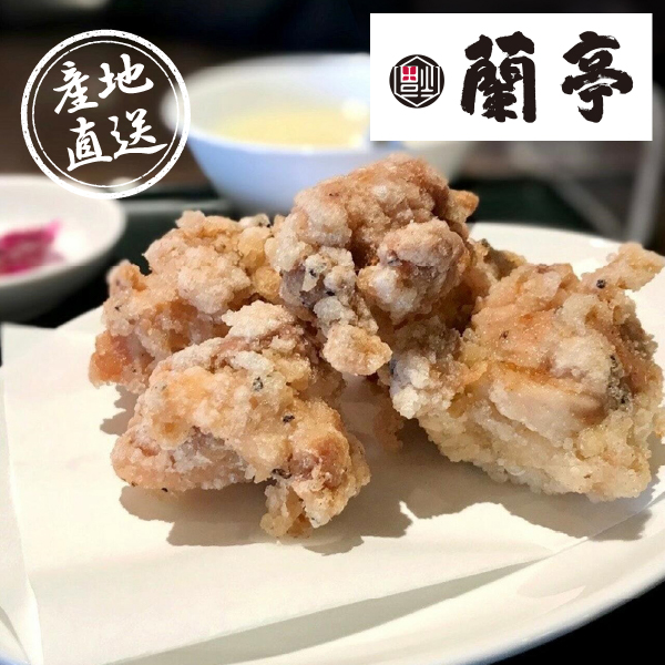 産地直送グルメ│チャイニーズビストロ蘭亭 蘭亭のジャンボ唐揚げ2袋