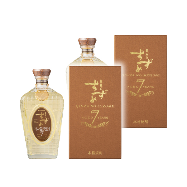 単式33% 麦 銀座のすずめ aged 7years×2