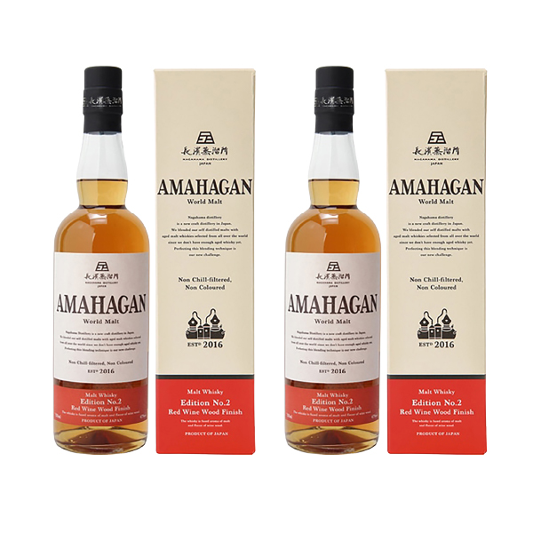 アマハガン ワールドモルト レッドワインウッドフィニッシュ×2