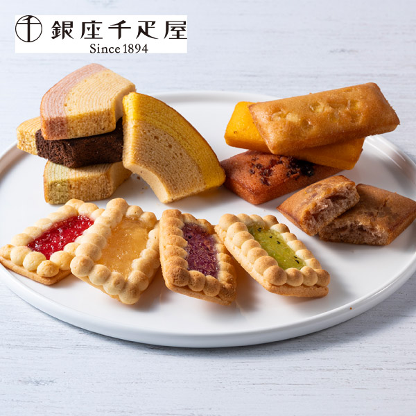 銀座千疋屋 銀座3種のガトー詰合せ