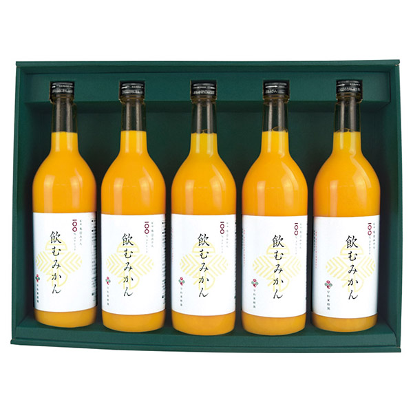 早和果樹園 有田みかんジュース「飲むみかん」5本セット