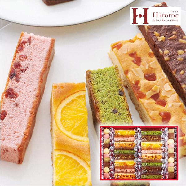 ひととえ キュートセレクション D