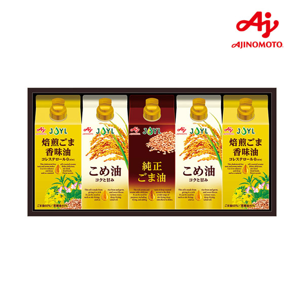 味の素 オイルセレクションギフト C