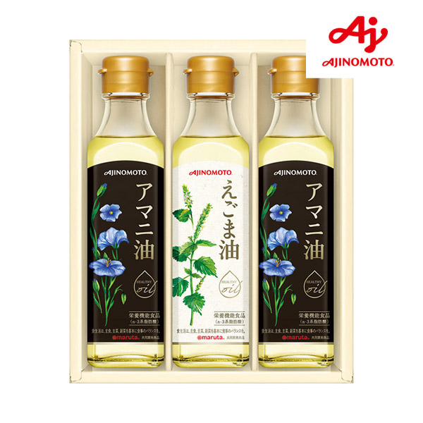 味の素 えごま油&アマニ油ギフト B