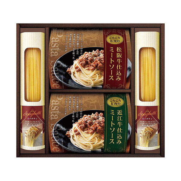 美食ファクトリー 松阪牛・近江牛仕込みごろごろミートソースセット B
