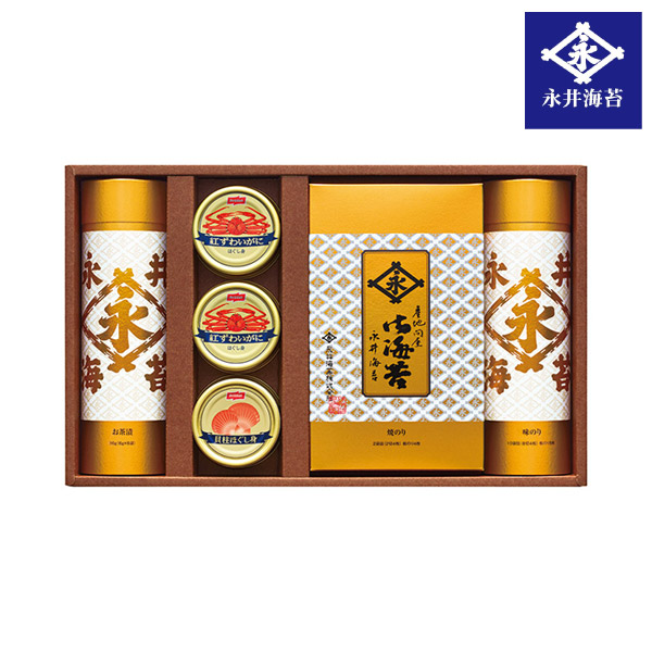 永井海苔 バラエティ詰合せ