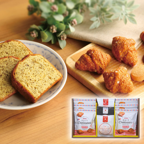 ひとくちクロワッサン ギフトセットD