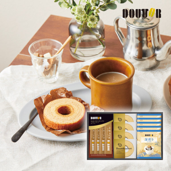 ドトールコーヒー・バウムクーヘンギフトセットA