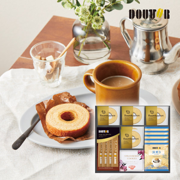 ドトールコーヒー・バウムクーヘンギフトセットB