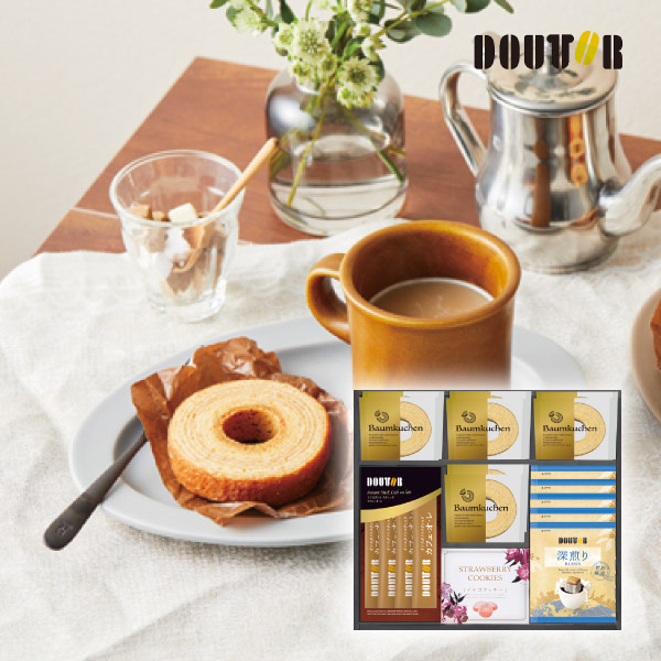 ドトールコーヒー・バウムクーヘンギフトセットC