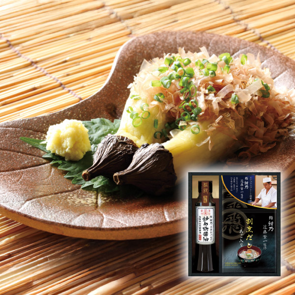 鮨 紺乃監修 和の極み詰合せA