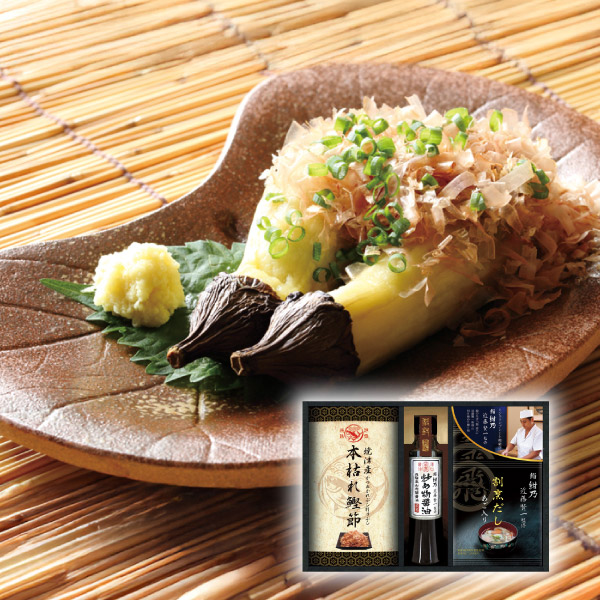 鮨 紺乃監修 和の極み詰合せB