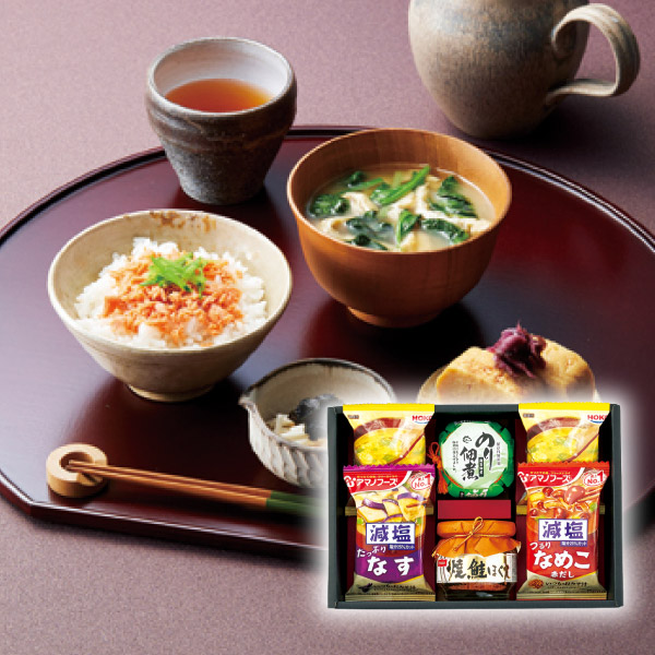 食卓バラエティギフトA