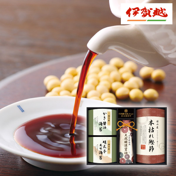 伊賀越 天然醸造蔵仕込み 和心詰合せA