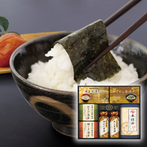 飛騨高山「椿屋」監修 特選海苔&和味詰合せD