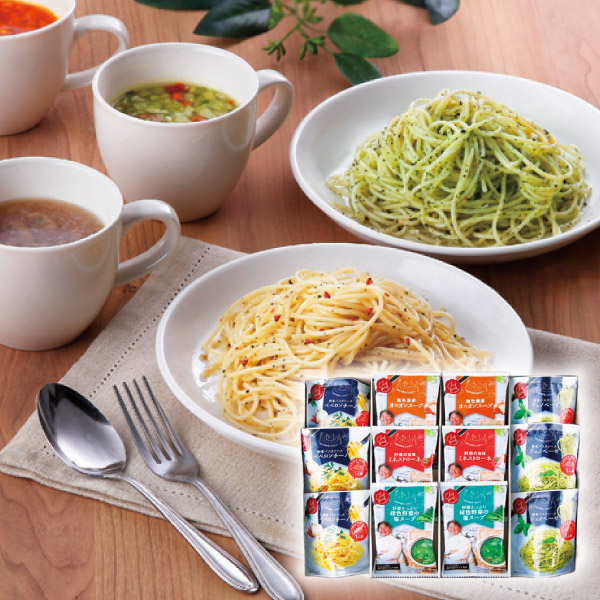 坂井宏行監修 C’est bon cadeau ~素敵な贈り物~C