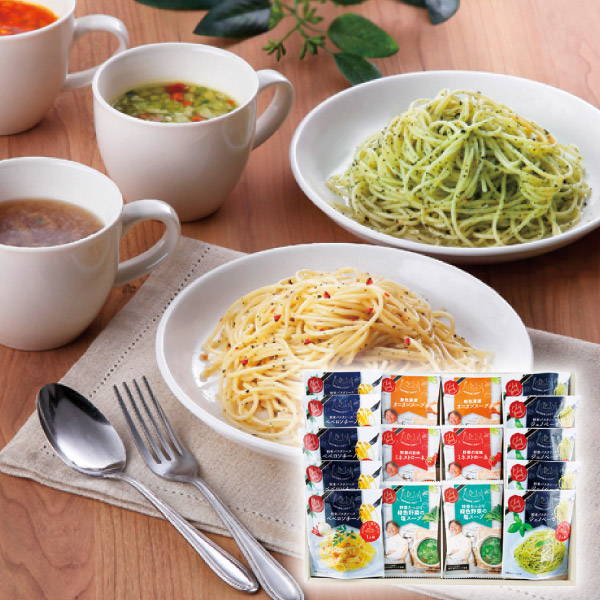 坂井宏行監修 C’est bon cadeau ~素敵な贈り物~D