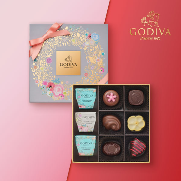 GODIVA ブーケ ド ゴディバ アソートメント（9粒入）