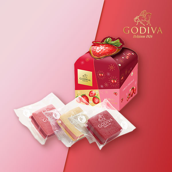 GODIVA サブレショコラ ストロベリー アソートメント（3個入）