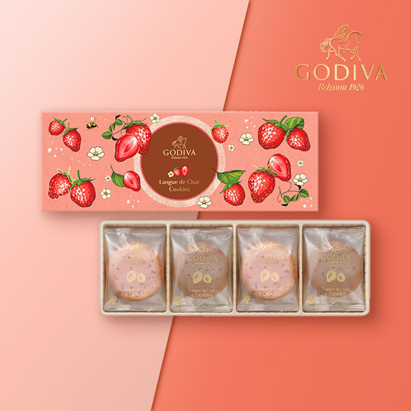 GODIVA あまおう苺ラングドシャクッキーアソートメント（8枚入）