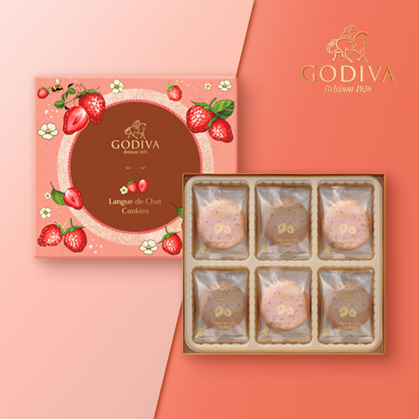 GODIVA あまおう苺ラングドシャクッキーアソートメント（18枚入）