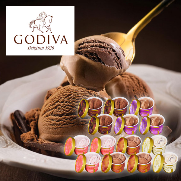 【送料無料】GODIVA ゴディバ アイスギフトセット（14個入）