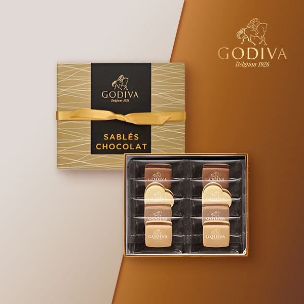 GODIVA ゴディバ サブレショコラ（8個入）