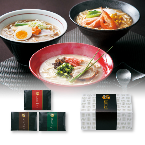 一期一会 日本のラーメン3撰