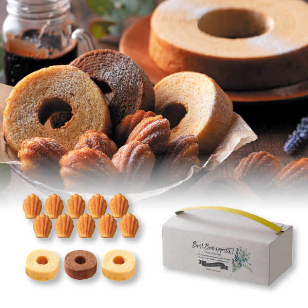 ボン!ボナペティ! マドレーヌ&ミニバームセット