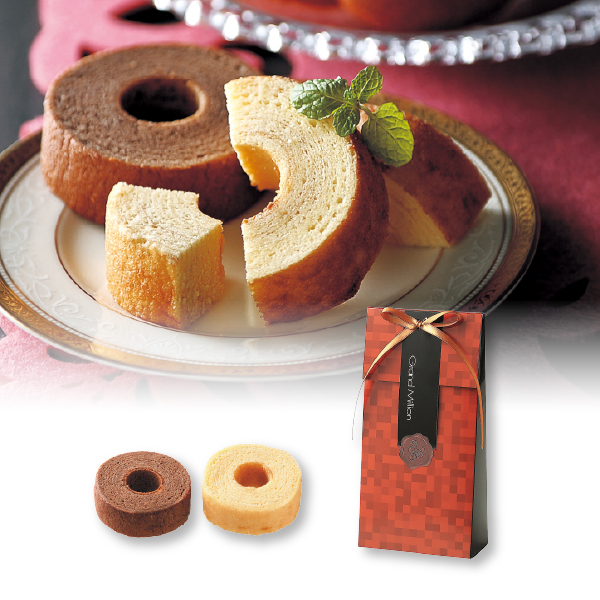 グラン・ミリオン ミニバームクーヘン 2個入