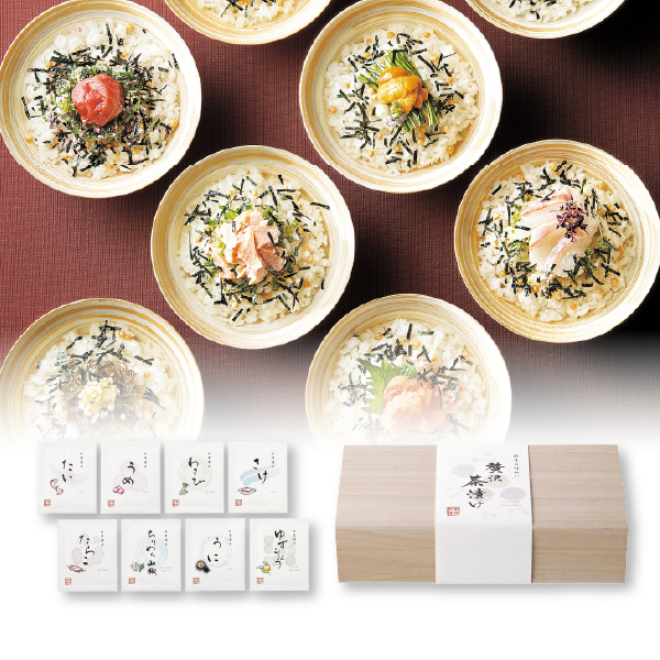 料亭の味わい 贅沢茶漬け木箱セット