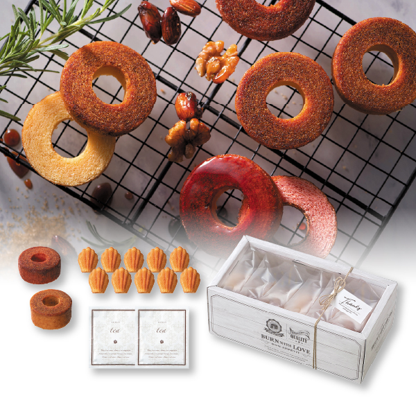 バーン・ウィズ・ラブ Tea&スイーツ