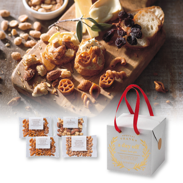 デイ・オフ ナッツセット