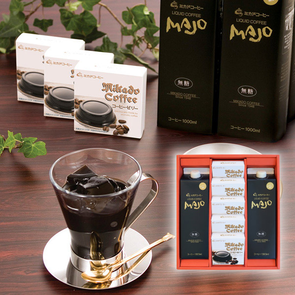 ミカド珈琲 コーヒーゼリー&リキッドコーヒーセットA