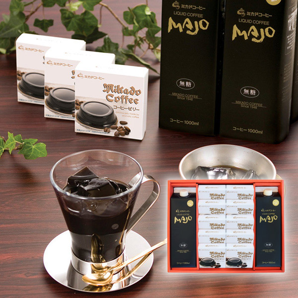 ミカド珈琲 コーヒーゼリー&リキッドコーヒーセットB