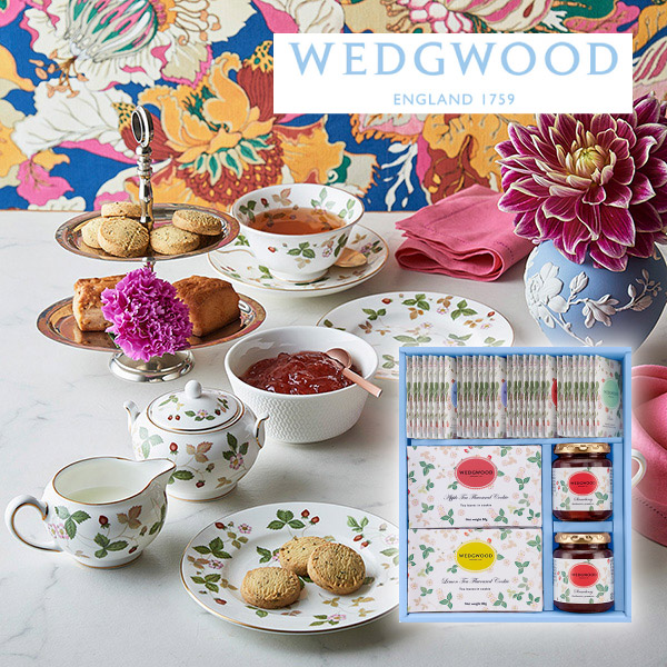 ウェッジウッド ワイルド ストロベリー アソートB