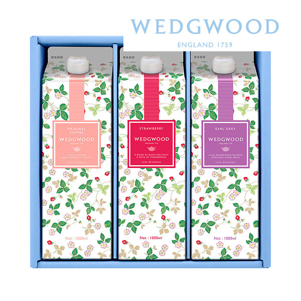 ウェッジウッド アイスティー・アイスコーヒーセットA