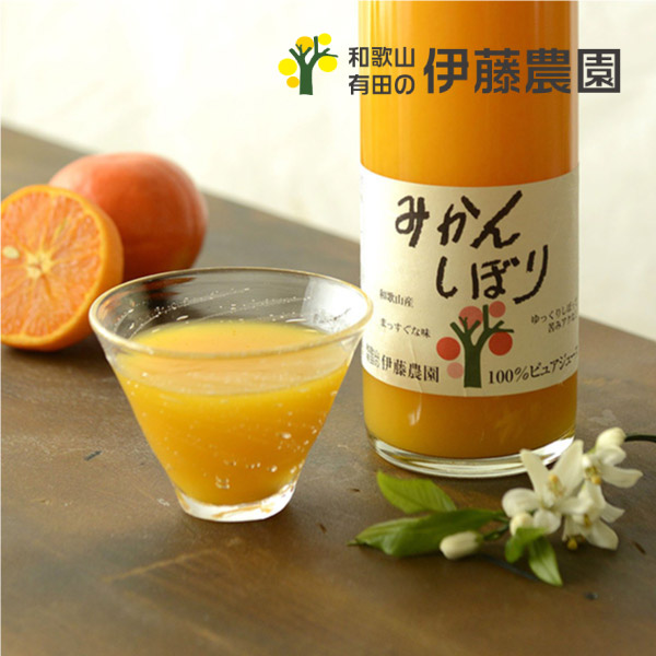 伊藤農園100%ピュアジュース750ml×6個入