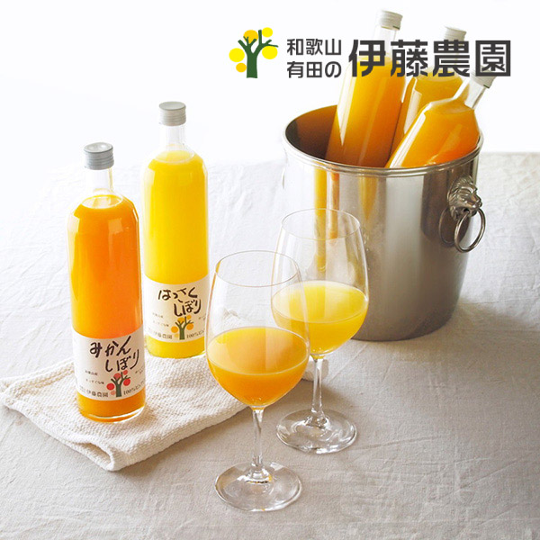 伊藤農園100%ピュアジュース750ml×9個入