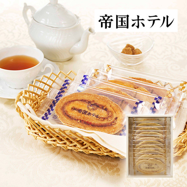 帝国ホテル アーモンドパイ