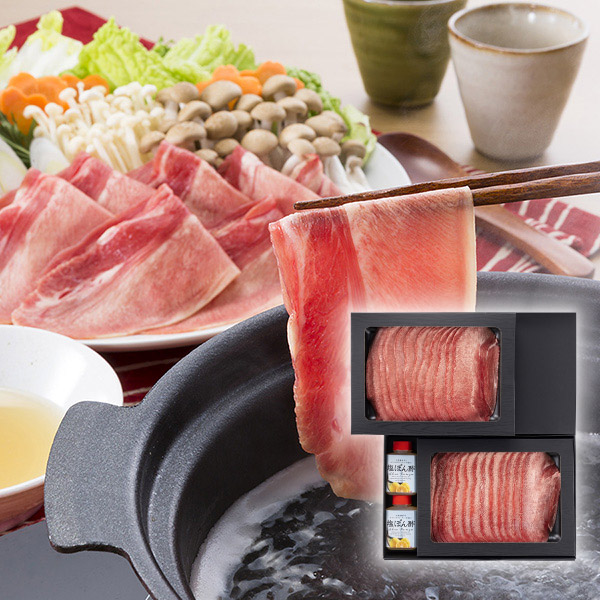 牛たんしゃぶしゃぶセット 600g