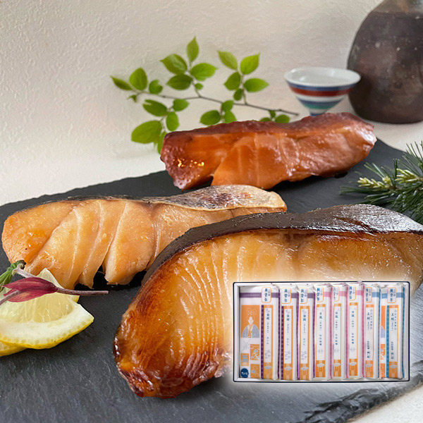 たらや 龍宮伝レンジ対応 3種8切入