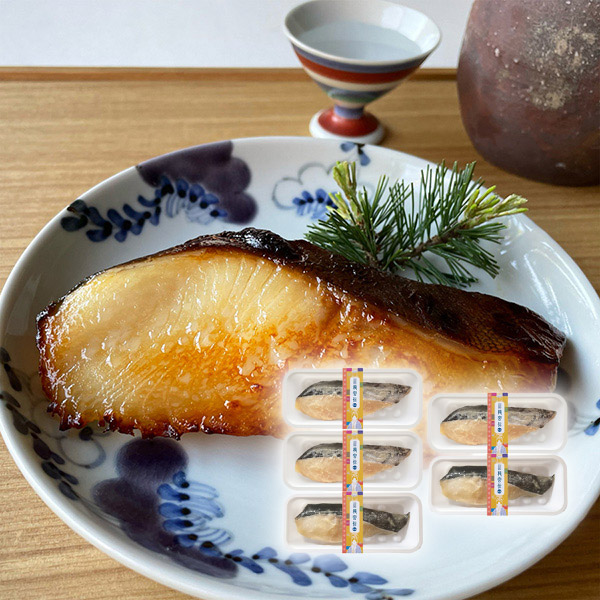 たらや 宮城純米粕仕込 銀だら 5切入