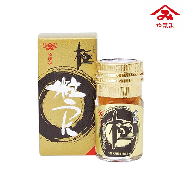 やまみうに 吟熟粒うに極