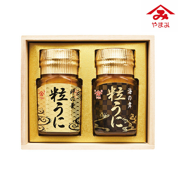 やまみうに うにセット 80g×2本入